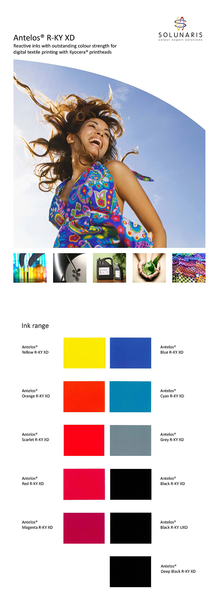 Antelos R-KY XD系列